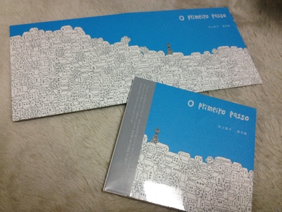 IMG_0543.JPGのサムネール画像