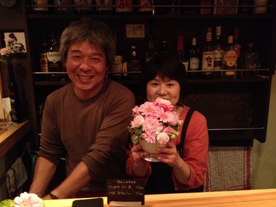 IMG_1015.JPGのサムネール画像